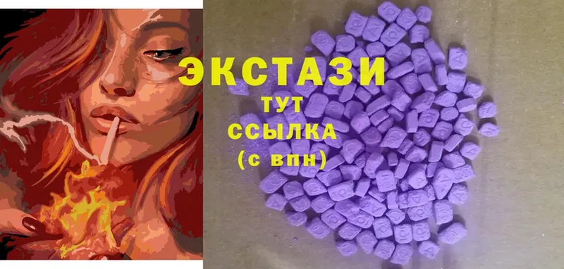 Ecstasy TESLA  Струнино 